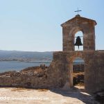 Church of Agia Mavra (Santa Maura)