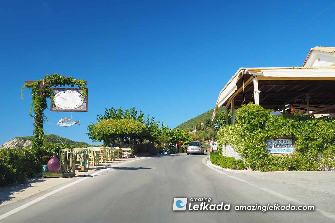 Best Athani studios, apartments and villas for stay in Lefkada