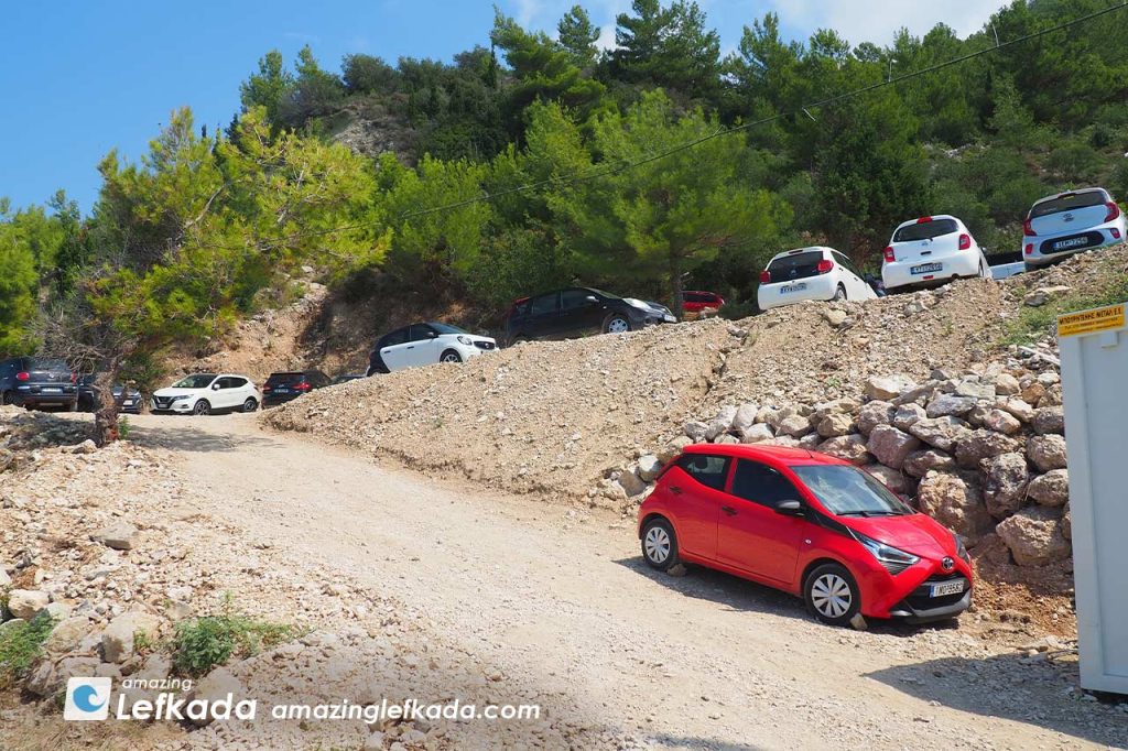 Avali beach parking