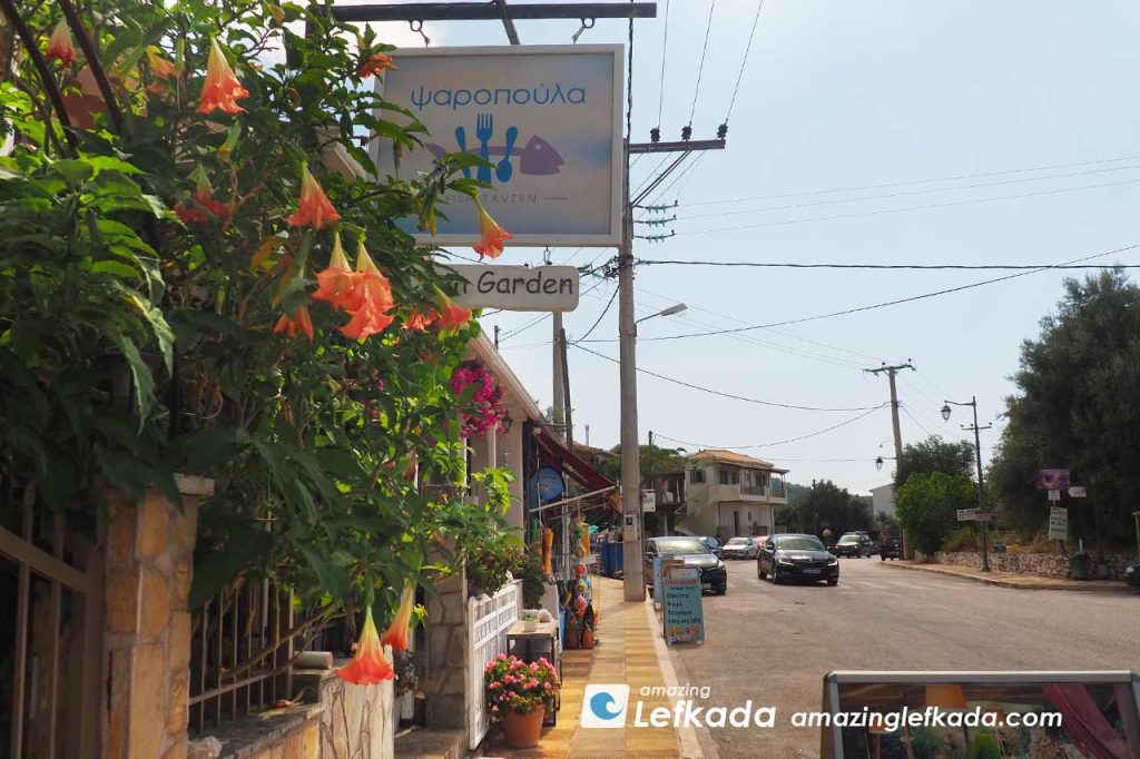 Best restaurants of Tsoukalades in Lefkada Island Best restaurants of Tsoukalades in Lefkada Island