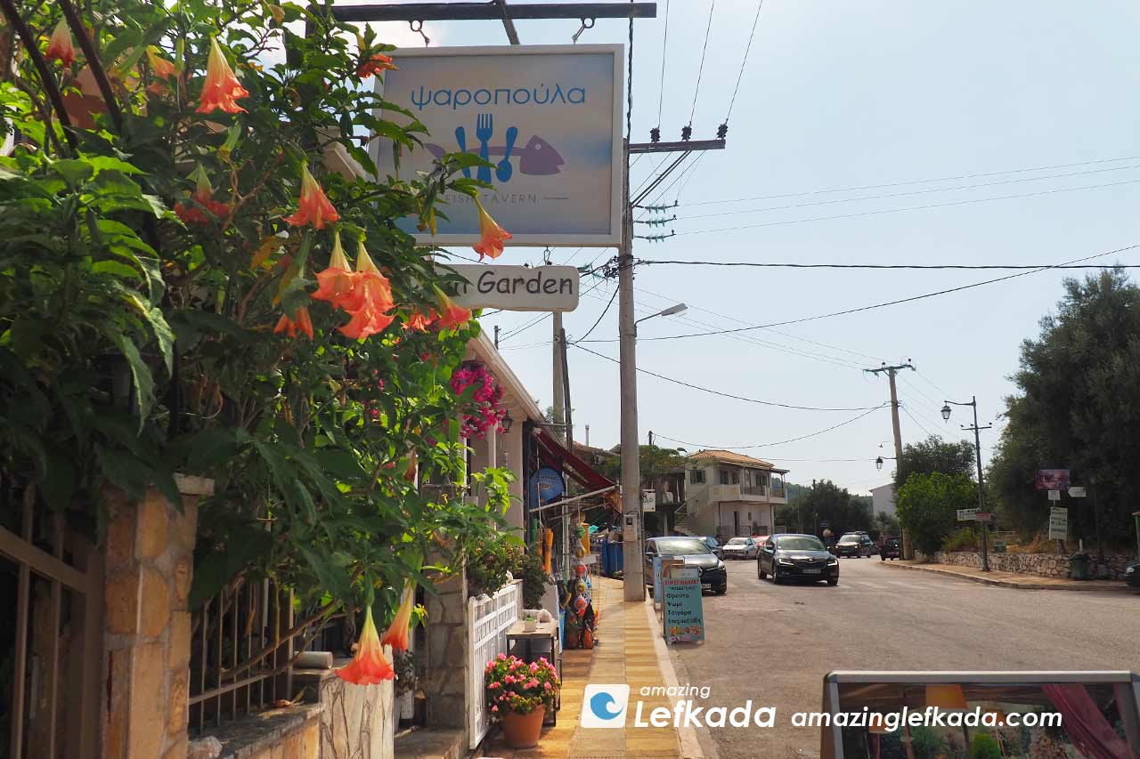 Best restaurants in Tsoukalades