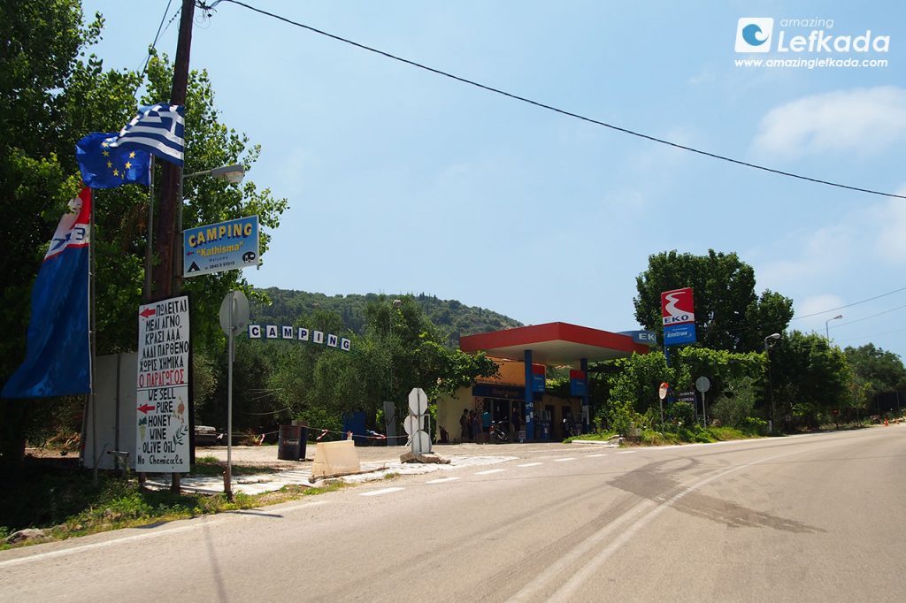 Camping Kathisma beach