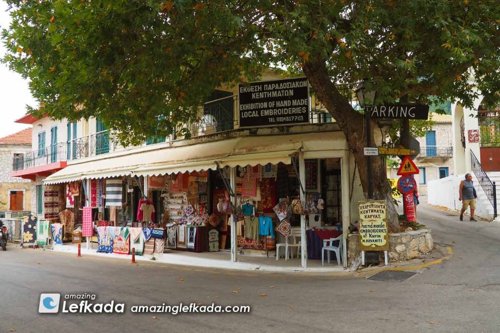 Shops and supermarkets in Karia