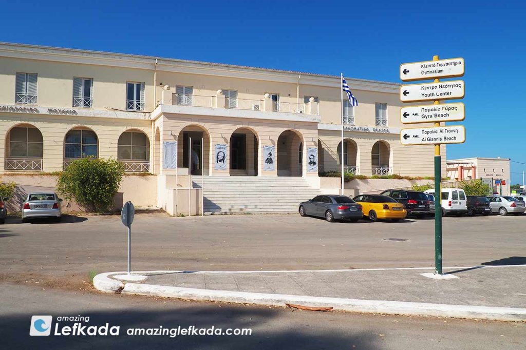 Lefkada Archeological Museum location