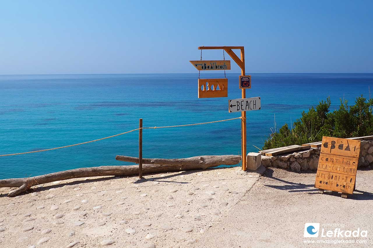 Avali beach entrance and sign