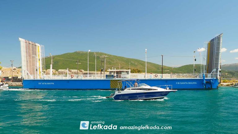 Lefkada Floating Bridge of Agia Mavra