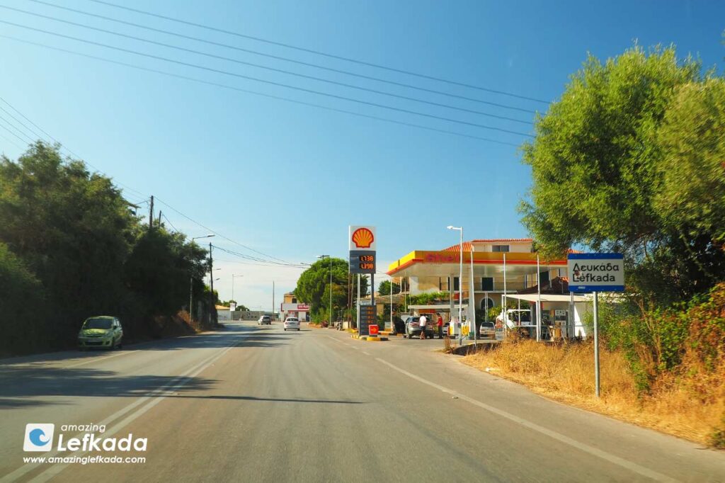 Lefkada petrol station (fuel station)