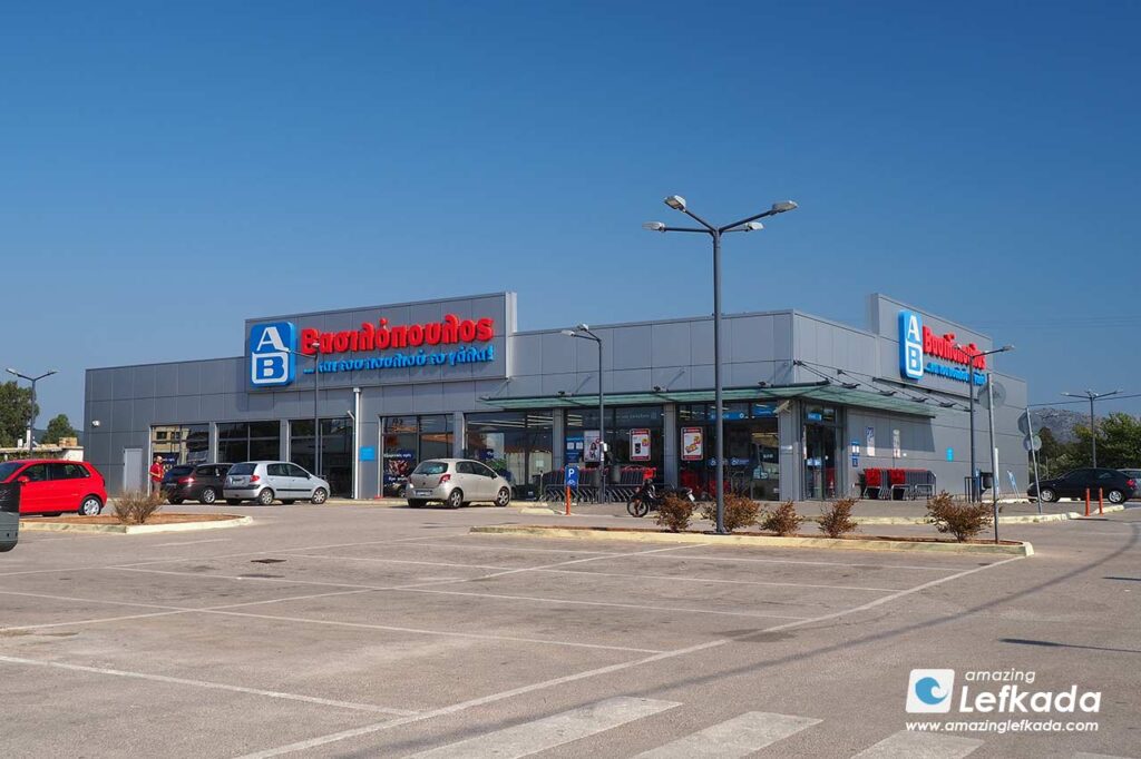 Lefkada supermarkets