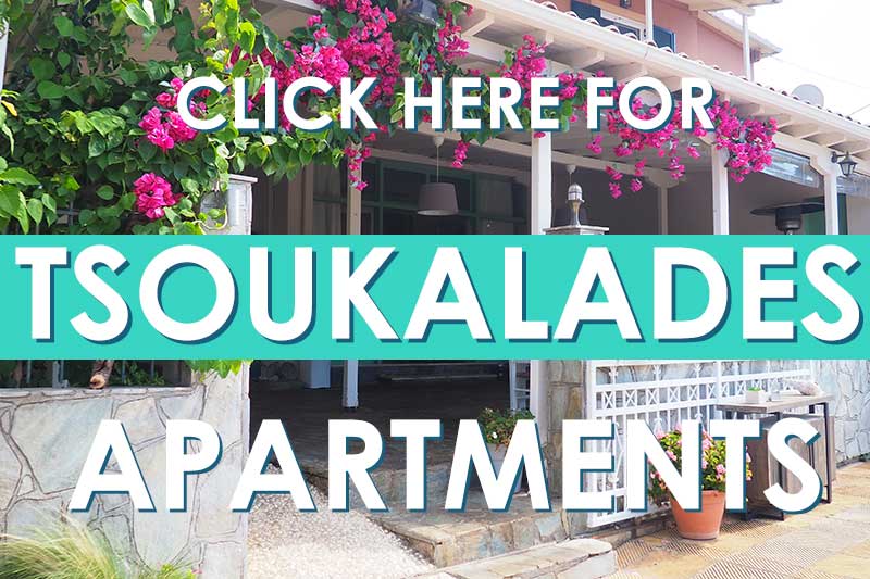 Tsoukalades apartments