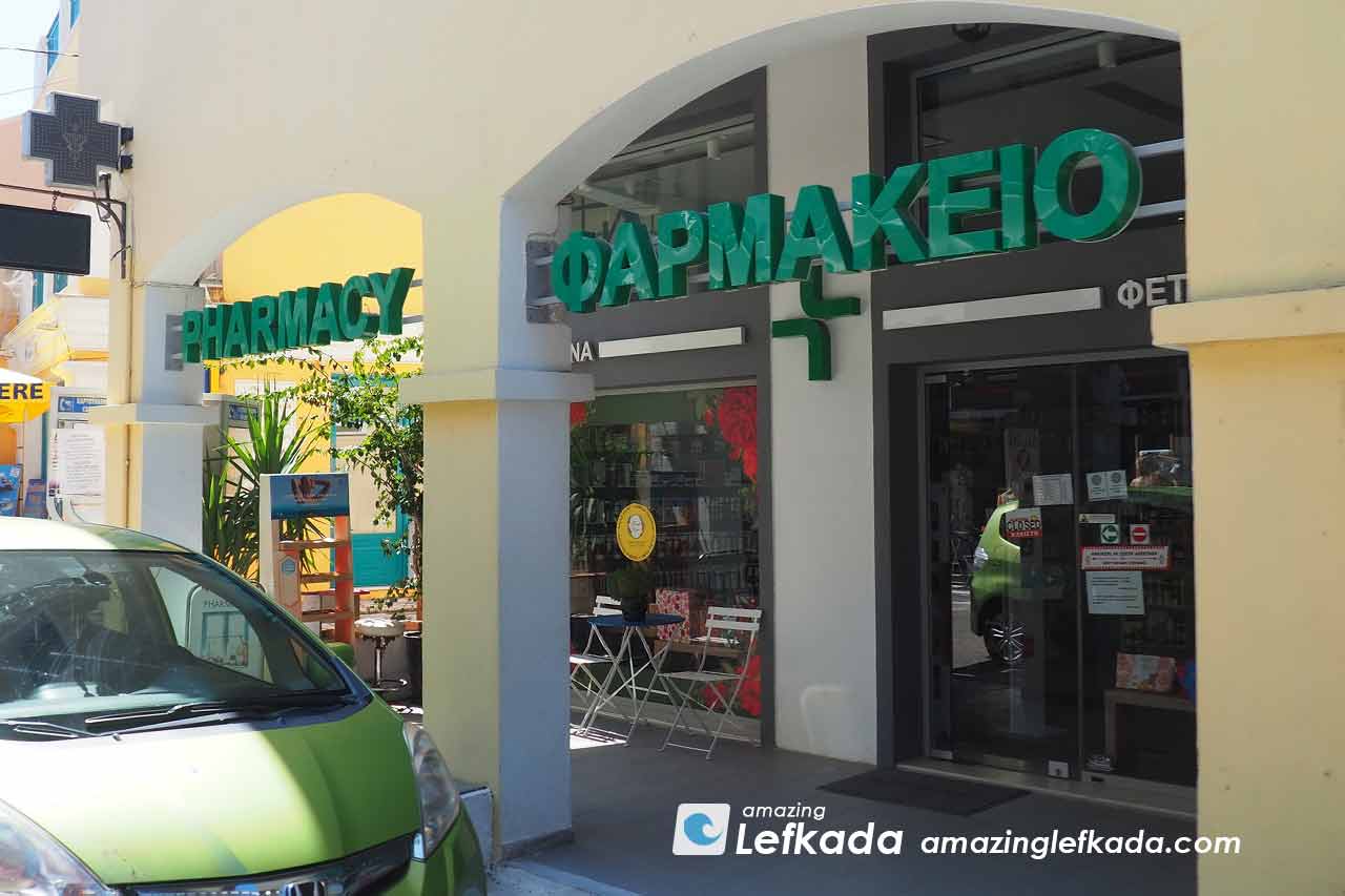Local pharmacy in Lefkada Island