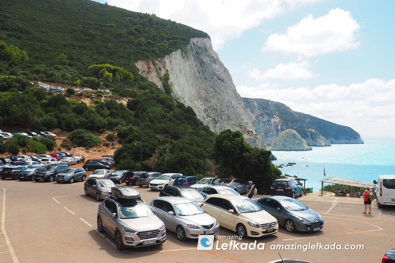 Porto Katsiki beach parking