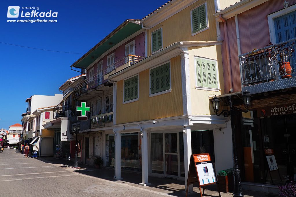 Pharmacy in Lefkada town
