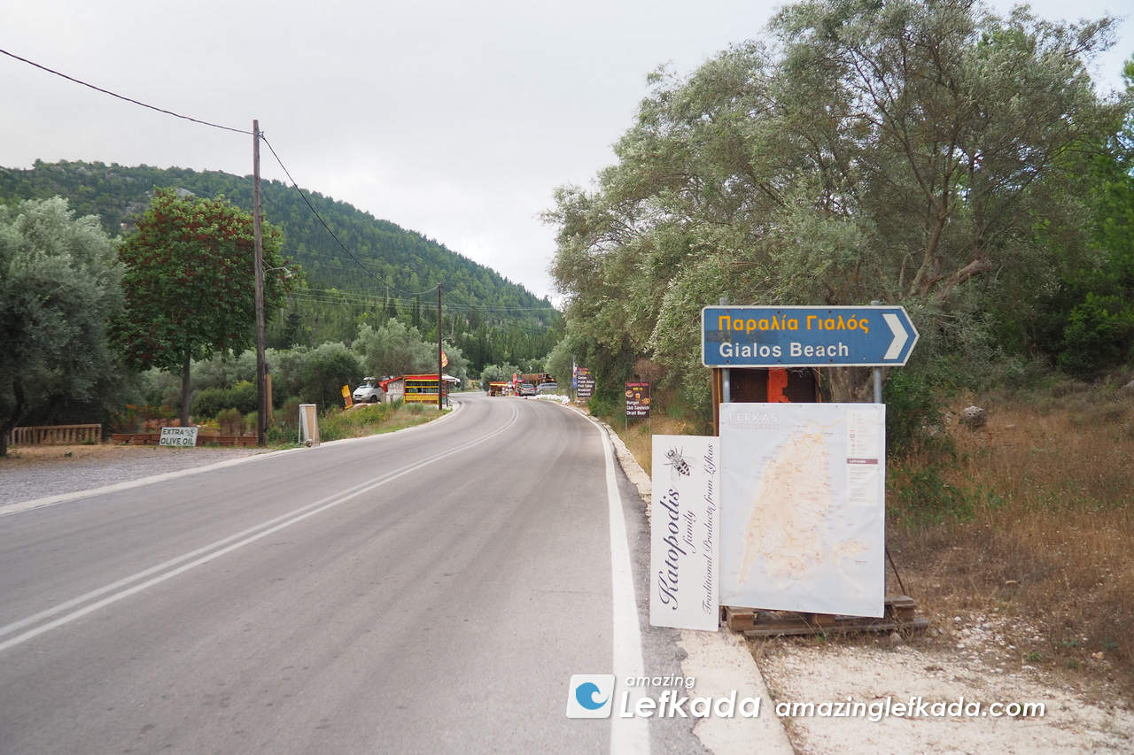 Gialos beach location and road in Lefkada Island