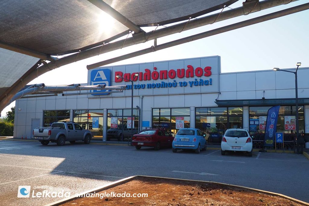 Supermarkets in Lefkada town