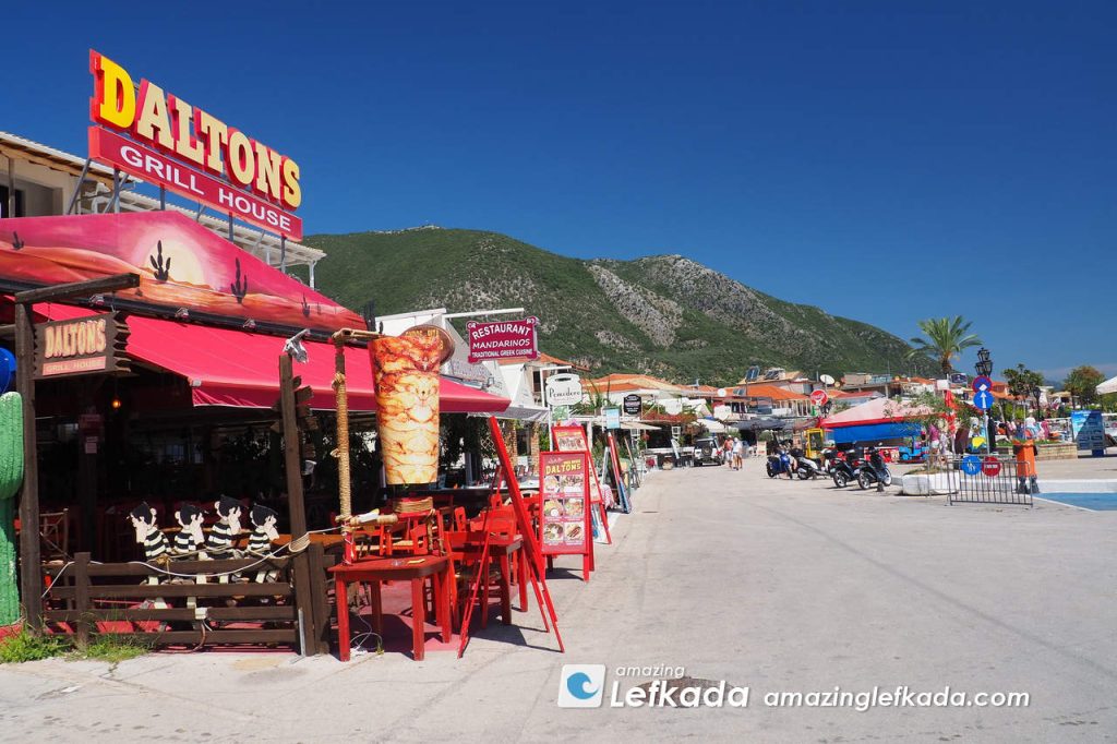 Best gyros and souvlaki in Nidri Lefkada Island