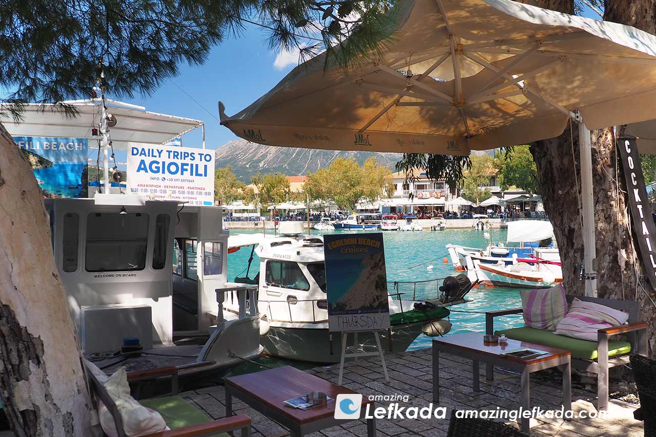 Taxi boat to Agiofili beach
