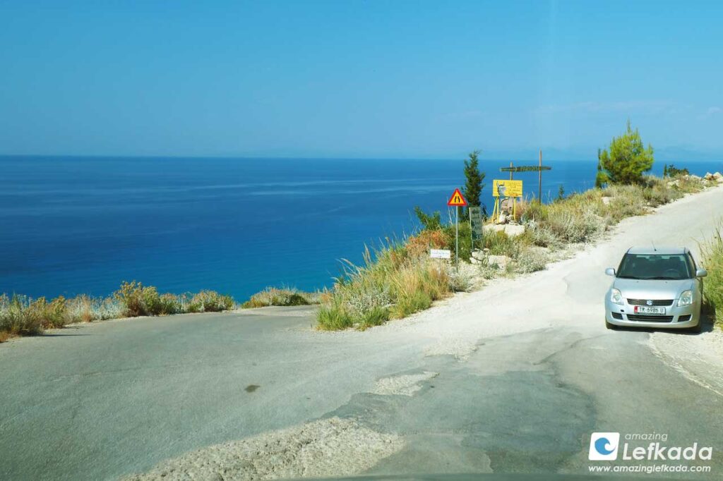 Where to find Avali beach, road conditions and location